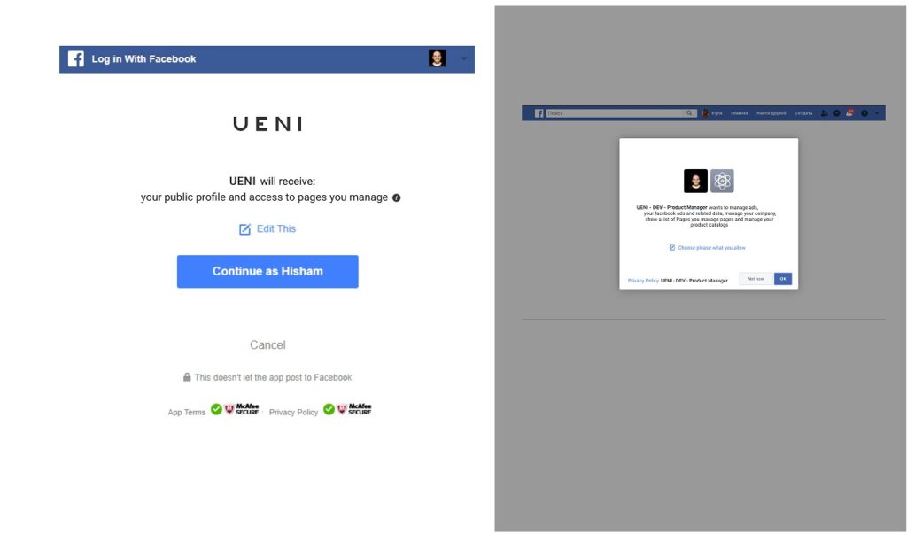 UENI Facebook Sync, Steps 3 and 4